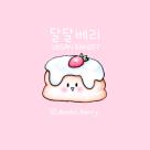 달달베리