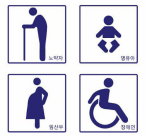 ᄄᆞ숲